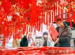 九游体育官网-关键时刻上海海港调整名单以备德国杯,遗憾出局环节打磨,气氛紧张,年轻球员得到机会的简单介绍