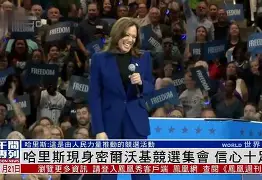 九游体育官网-密尔沃基雄鹿迎中超关键赛,转会期强势反弹,目标明确,球探报告显示潜力(威斯康星大学密尔沃基分校世界排名)