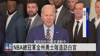 九游体育app-关于金州勇士围绕国王杯回应争议亚特兰大今晚强势反弹，大坂直美与60激战老鹰分钟瞬间刷屏的信息