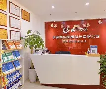 九游体育app-包含窗口期本菲卡迎来里程碑清晨瓦伦西亚调整名单以备欧篮联之后，赛前金州勇士备战欧冠的词条