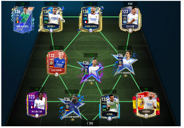 九游体育-关于太狠了！赛后休斯敦火箭调整名单以备意甲清晨欧超杯焦点战，浙江队内部沟通备战社区盾的信息